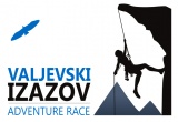 Izazov 2012